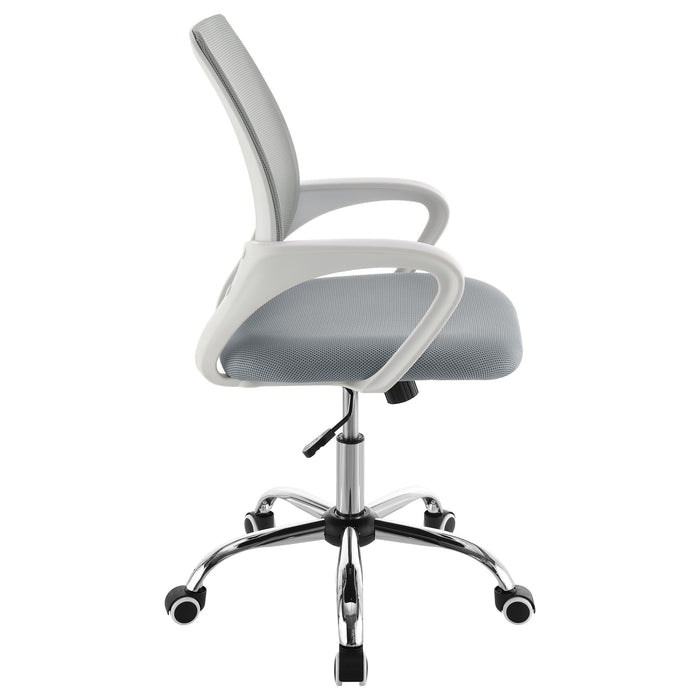 Felton Office Chair - VIP FURNITURE (NJ)