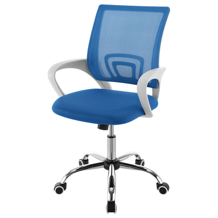 Felton Office Chair - VIP FURNITURE (NJ)