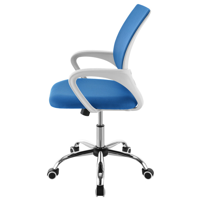 Felton Office Chair - VIP FURNITURE (NJ)