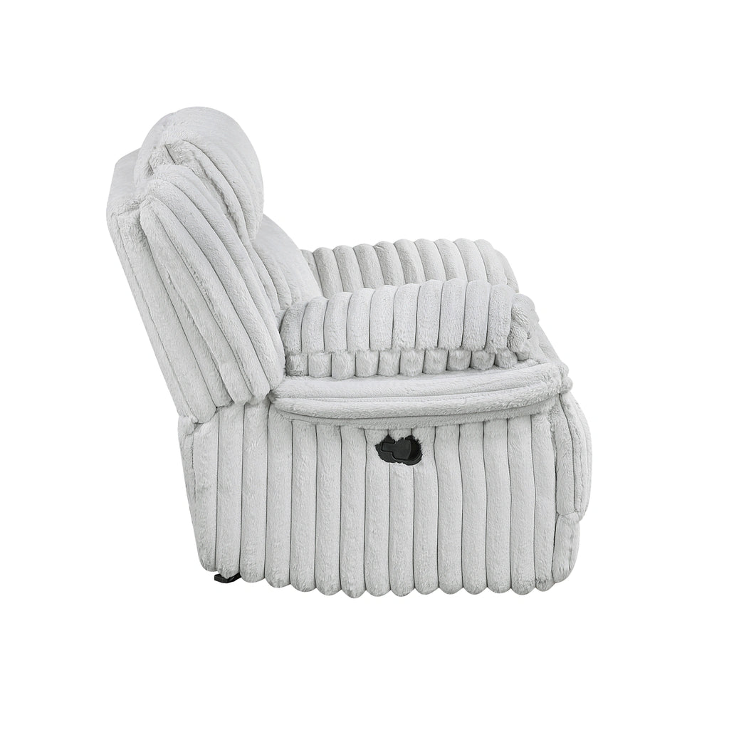 Goodland Glider Reclining Chair