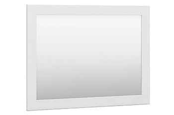 Bostwick Shoals Bedroom Mirror