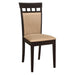 Gabriel Upholstered Side Chairs Cappuccino and Tan (Set of 2) - VIP FURNITURE (NJ)
