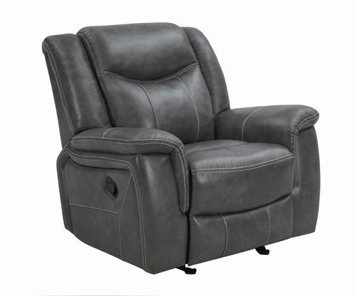 Conrad Upholstered Motion Glider Recliner Grey - VIP FURNITURE (NJ)