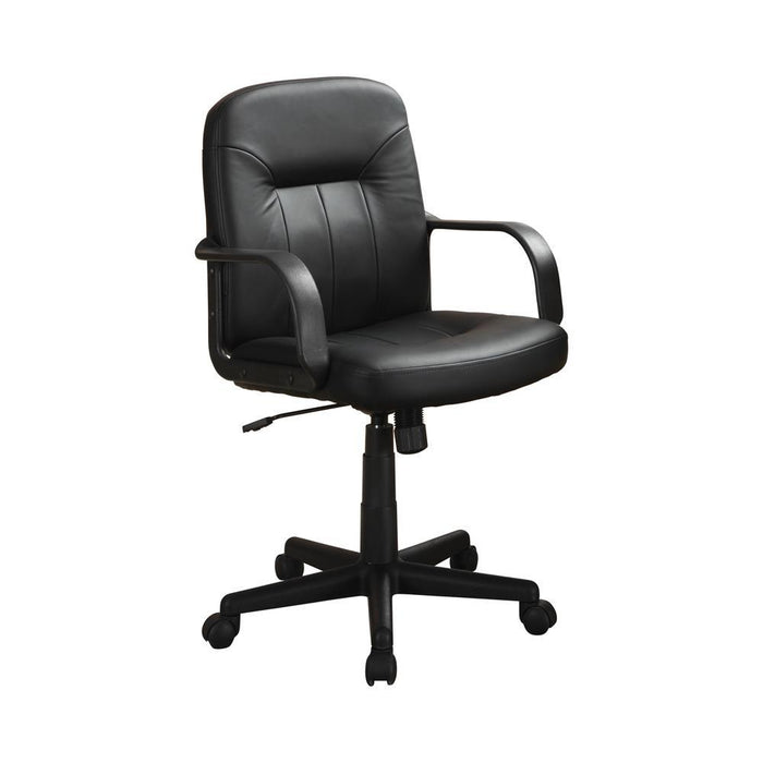 Minato Adjustable Height Office Chair Black - VIP FURNITURE (NJ)