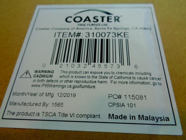 Sonoma Camel Back Eastern King Bed Beige - VIP FURNITURE (NJ)