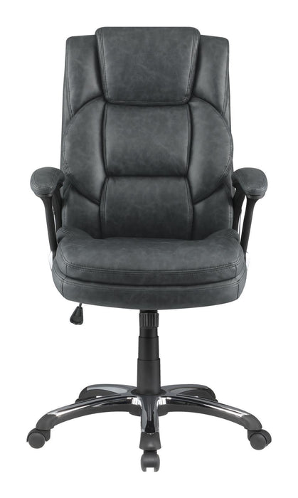 Nerris Adjustable Height Office Chair with Padded Arm Grey and Black - VIP FURNITURE (NJ)