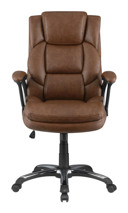 Nerris Adjustable Height Office Chair with Padded Arm Brown and Black - VIP FURNITURE (NJ)