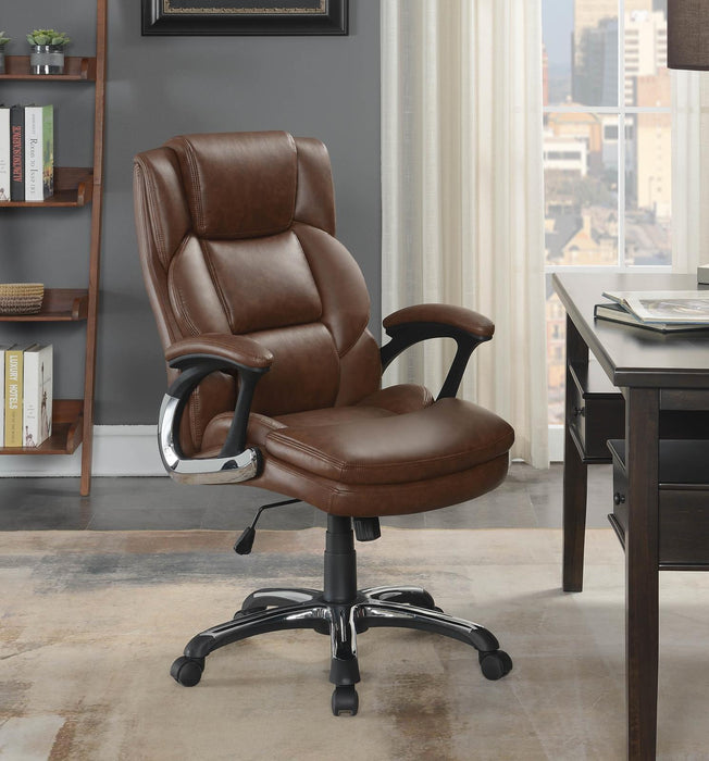 Nerris Adjustable Height Office Chair with Padded Arm Brown and Black - VIP FURNITURE (NJ)