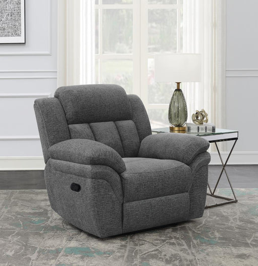 Bahrain Upholstered Glider Recliner Charcoal - VIP FURNITURE (NJ)