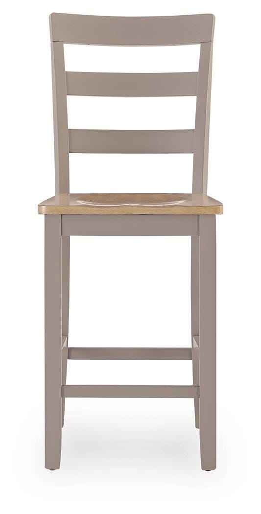 Harperfeld Barstool