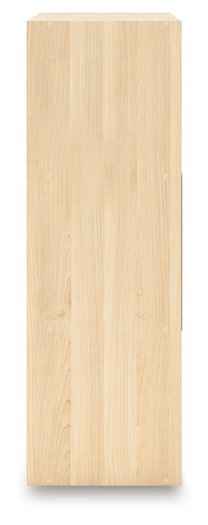 Piperton Cube Organizer