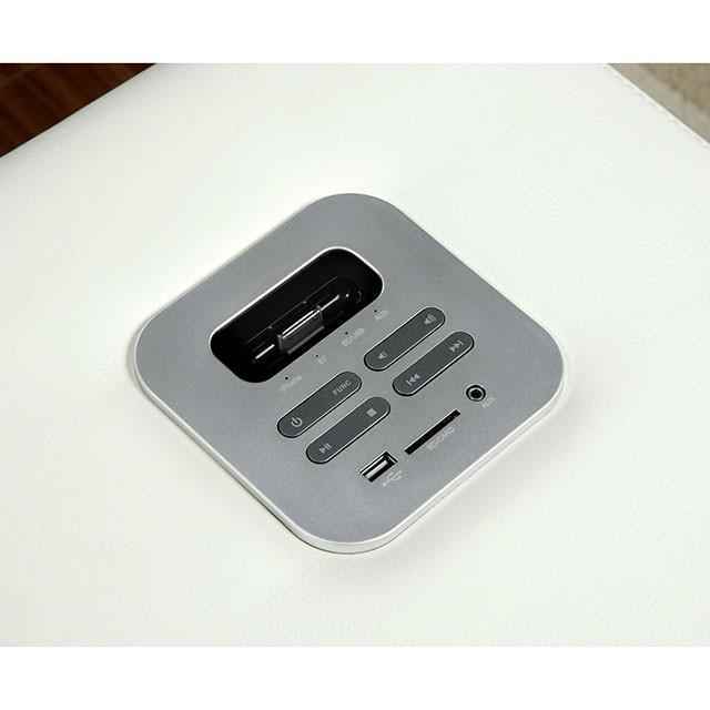 Floria Speaker Console