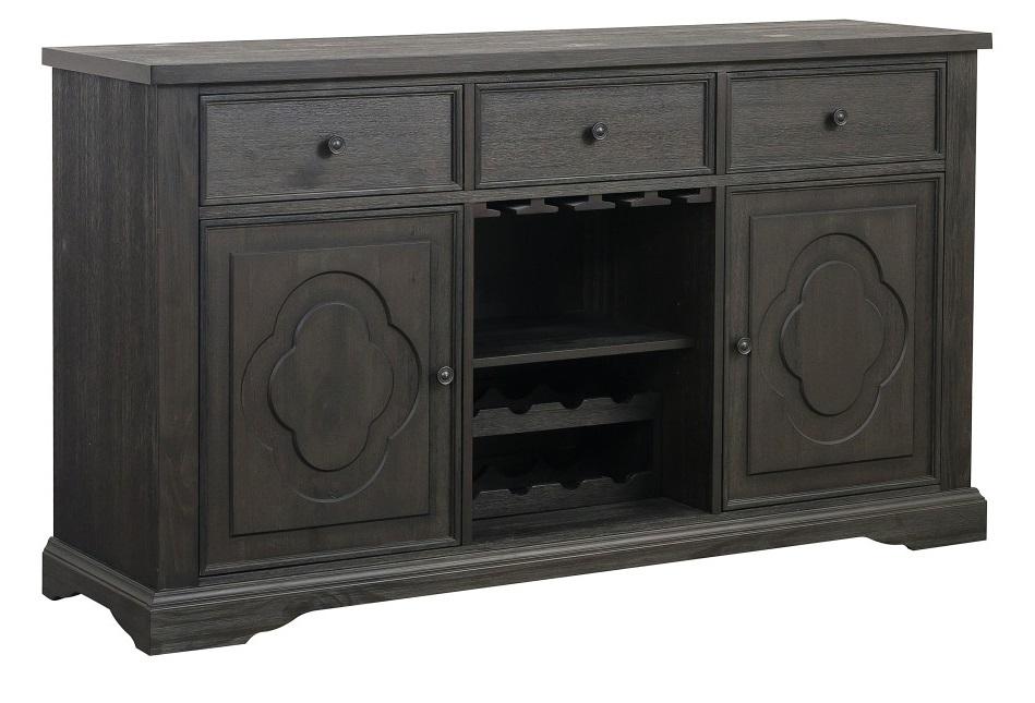 Arasina Server in Dark Pewter 5559N-40 - VIP FURNITURE (NJ)