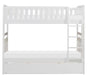 Galen Twin Trundle in White B2053W-R - VIP FURNITURE (NJ)