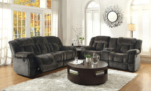 Laurelton Double Glider Reclining Loveseat w/ Center Console in Chocolate 9636-2 - VIP FURNITURE (NJ)