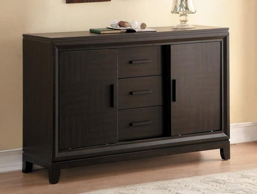 Kavanaugh Server in Dark Brown 5409RF-40 - VIP FURNITURE (NJ)