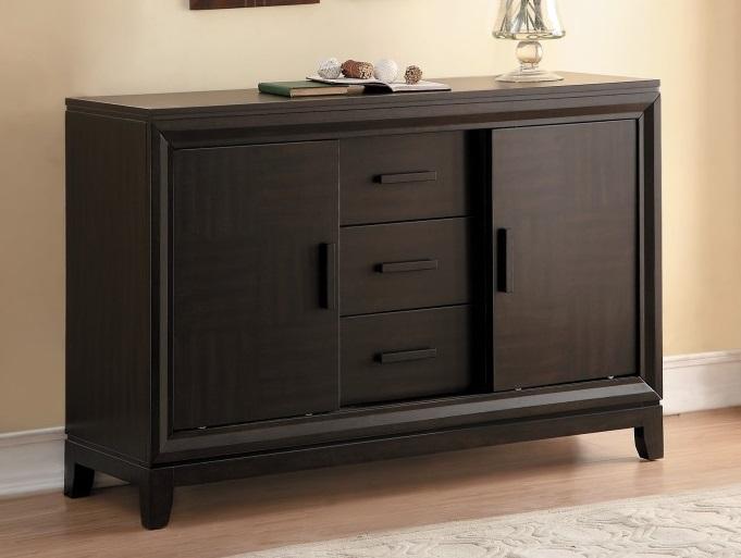 Kavanaugh Server in Dark Brown 5409RF-40 - VIP FURNITURE (NJ)
