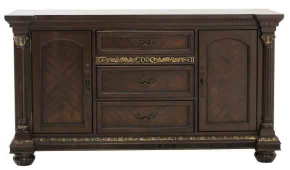 Russian Hill Buffet/Server in Cherry 1808-55