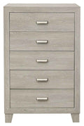 Quinby 5 Drawer Chest in Light Brown 1525-9