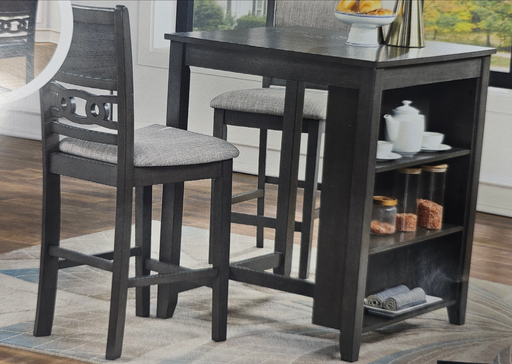 COUNTER  SET(3/CN) 3PCS SET BROWN