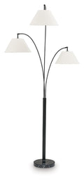 Gibbswellner Floor Lamp