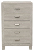 Quinby 5 Drawer Chest in Light Brown 1525-9