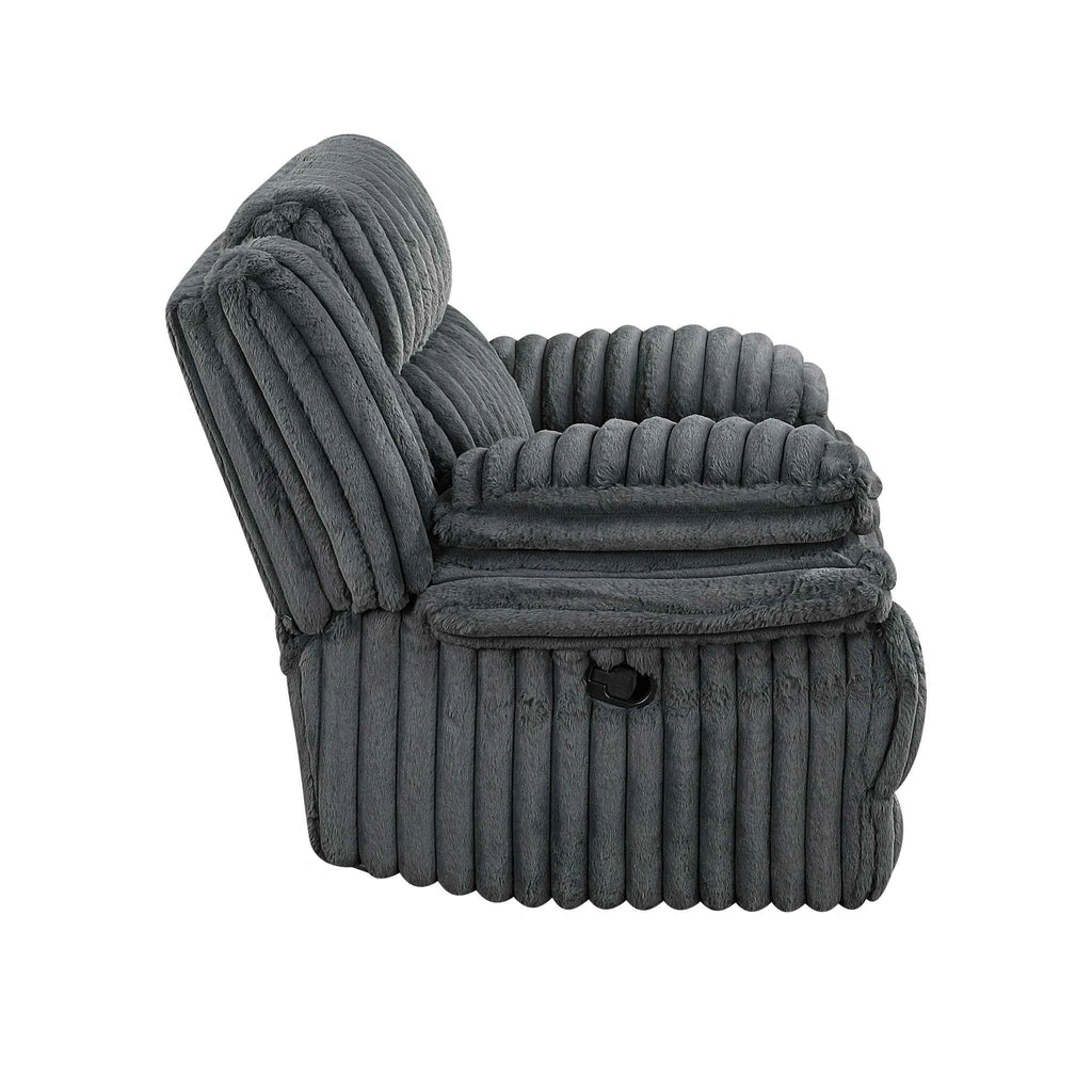 Goodland Glider Reclining Chair