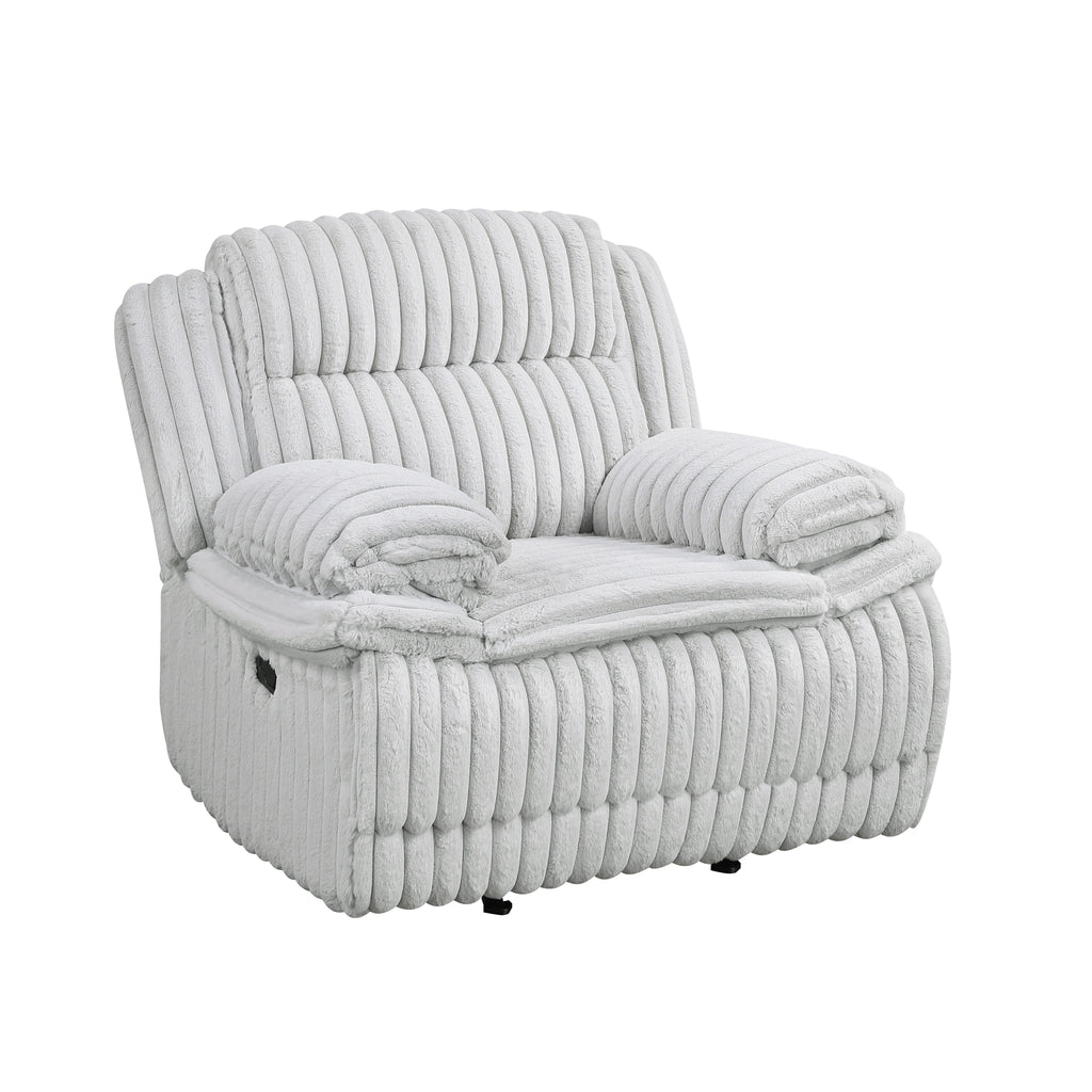 Goodland Glider Reclining Chair