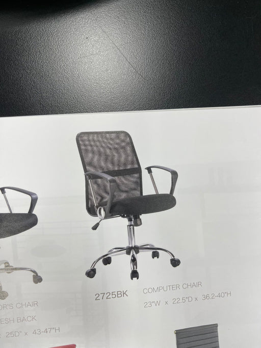OFFICE CHAIR VIP PJ