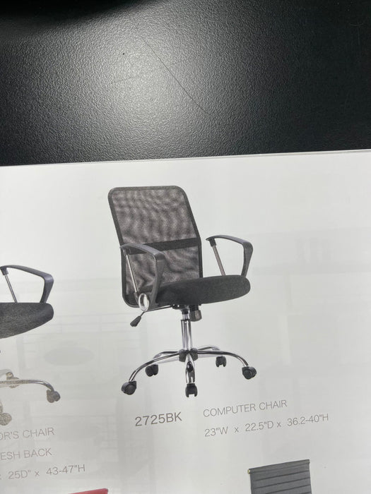 OFFICE CHAIR VIP PJ