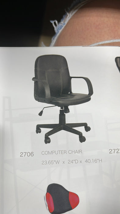 OFFICER CHAIR VIP PJ